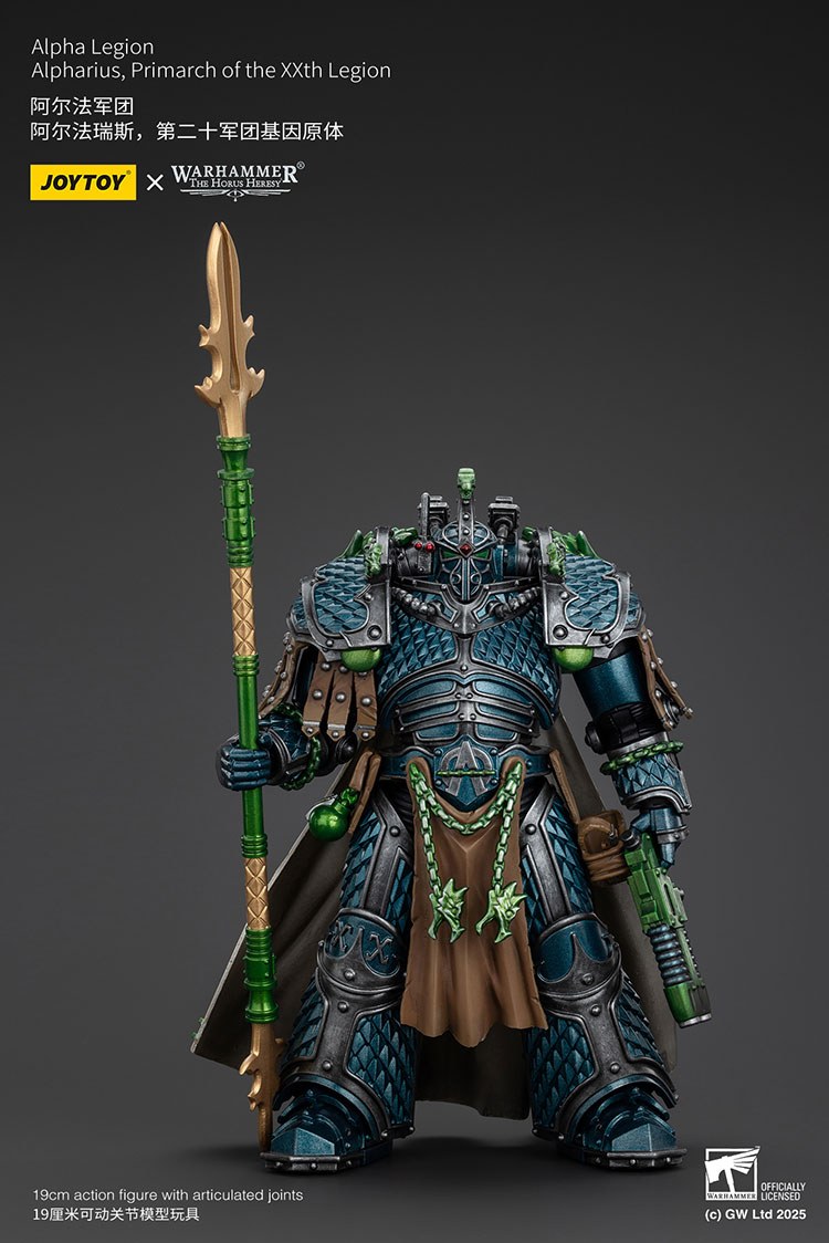 JoyToy Warhammer: Alpharius, Primarch of the Alpha Legion (1/18)