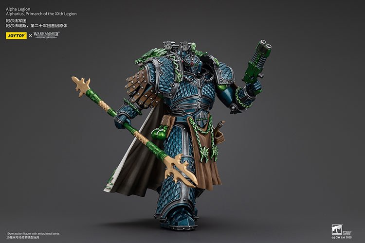 JoyToy Warhammer: Alpharius, Primarch of the Alpha Legion (1/18)