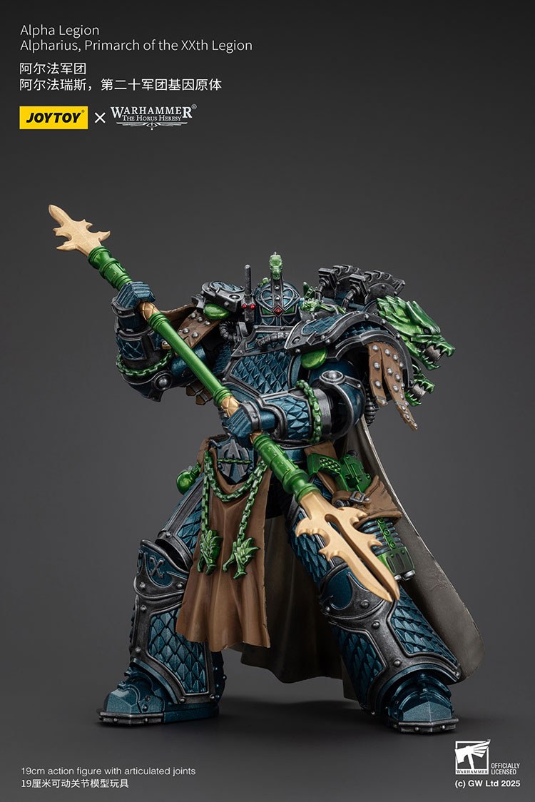 JoyToy Warhammer: Alpharius, Primarch of the Alpha Legion (1/18)