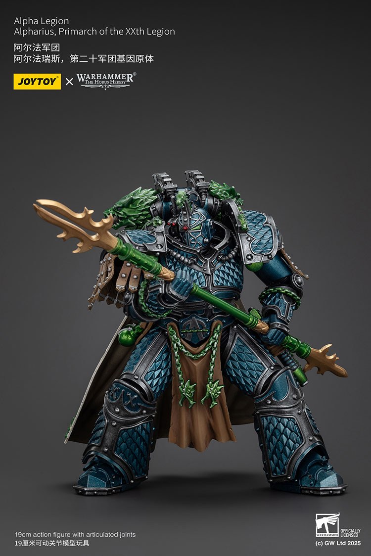 JoyToy Warhammer: Alpharius, Primarch of the Alpha Legion (1/18)