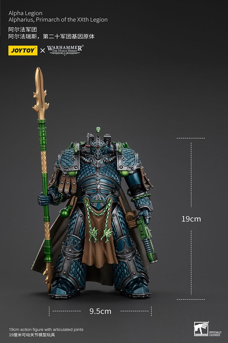 JoyToy Warhammer: Alpharius, Primarch of the Alpha Legion (1/18)