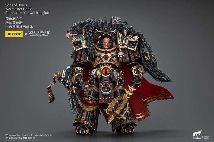 JoyToy Warhammer: Horus Lupercal, Primarch of the XVI Legion (1/18)