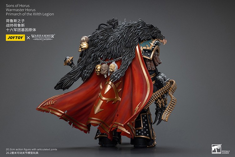 JoyToy Warhammer: Horus Lupercal, Primarch of the XVI Legion (1/18)
