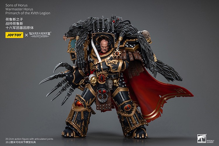 JoyToy Warhammer: Horus Lupercal, Primarch of the XVI Legion (1/18)