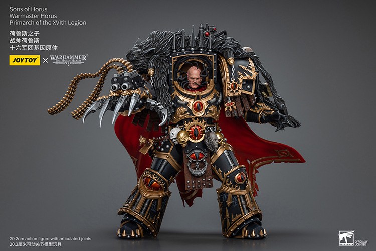 JoyToy Warhammer: Horus Lupercal, Primarch of the XVI Legion (1/18)