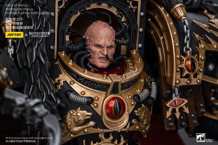 JoyToy Warhammer: Horus Lupercal, Primarch of the XVI Legion (1/18)