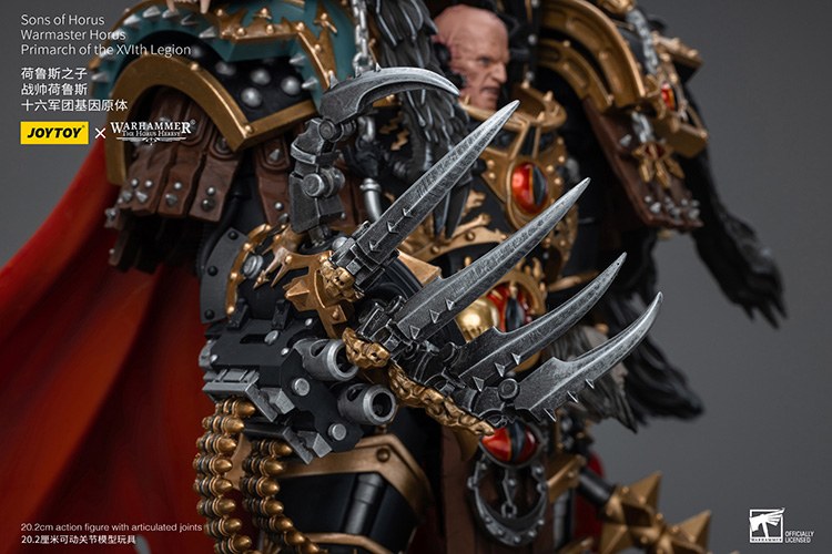 JoyToy Warhammer: Horus Lupercal, Primarch of the XVI Legion (1/18)