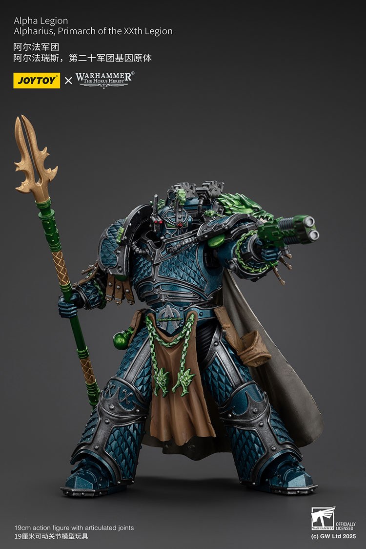 JoyToy Warhammer: Alpharius, Primarch of the Alpha Legion (1/18)