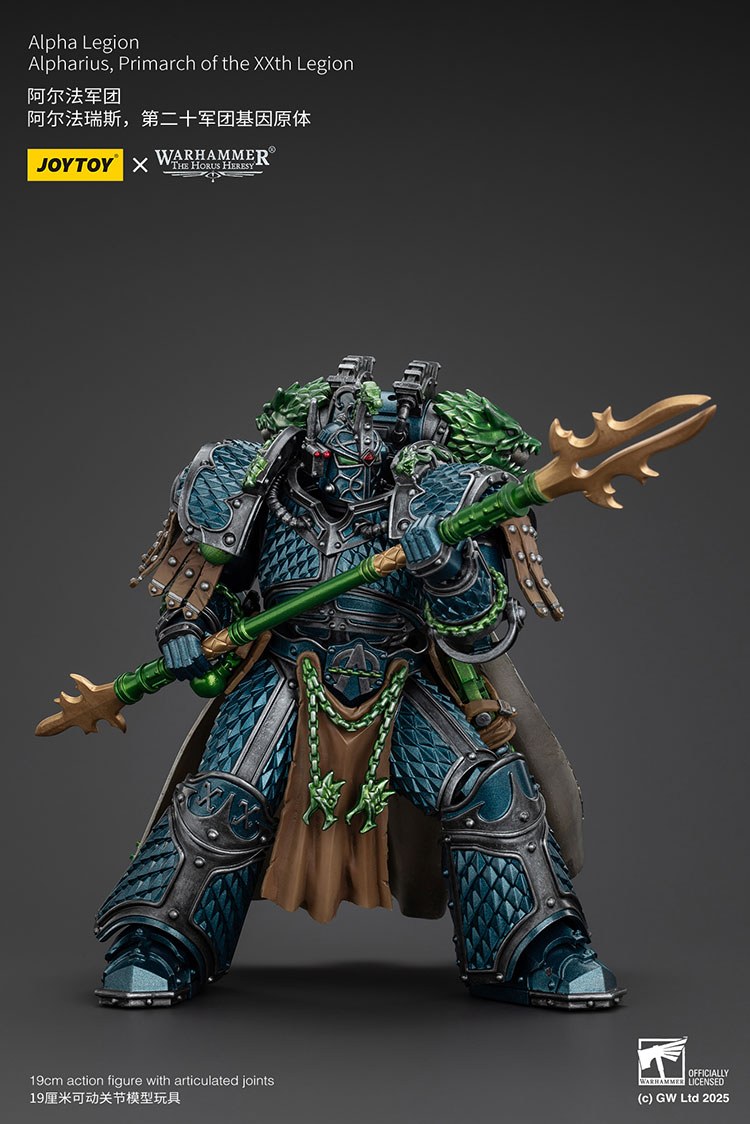 JoyToy Warhammer: Alpharius, Primarch of the Alpha Legion (1/18)