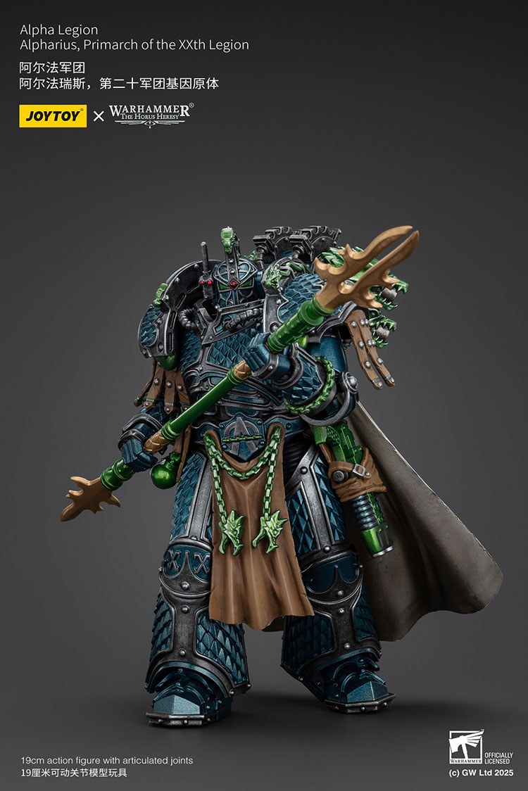 JoyToy Warhammer: Alpharius, Primarch of the Alpha Legion (1/18)