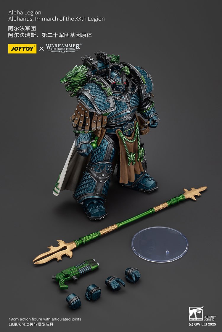 JoyToy Warhammer: Alpharius, Primarch of the Alpha Legion (1/18)