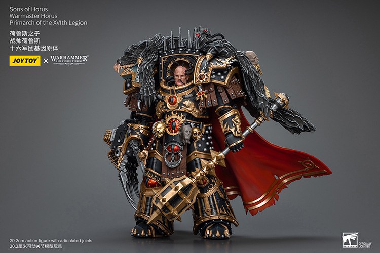 JoyToy Warhammer: Horus Lupercal, Primarch of the XVI Legion (1/18)