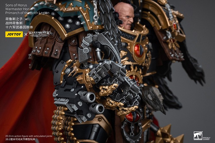 JoyToy Warhammer: Horus Lupercal, Primarch of the XVI Legion (1/18)