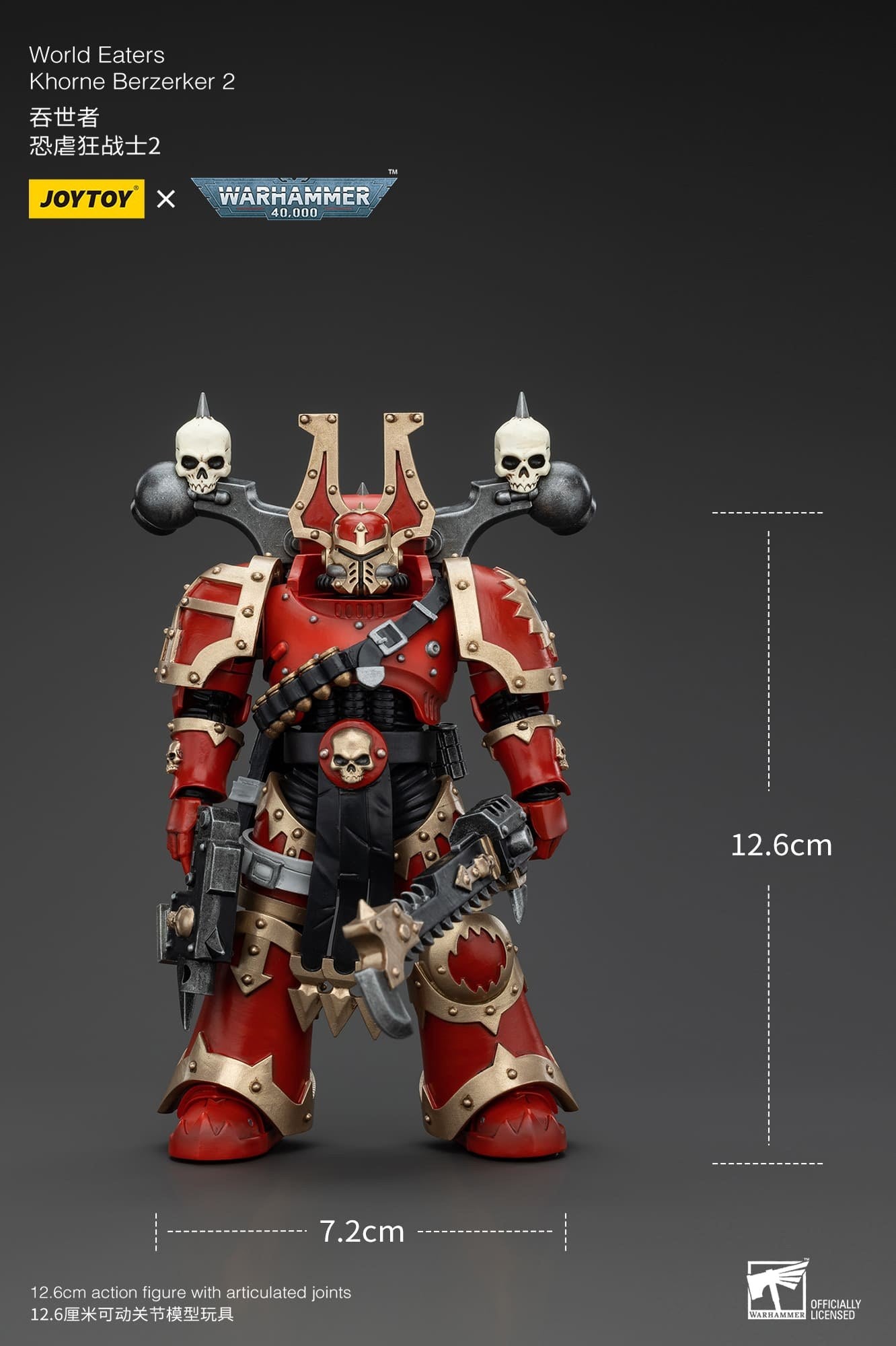 JoyToy Warhammer Khorne Berzerker 2