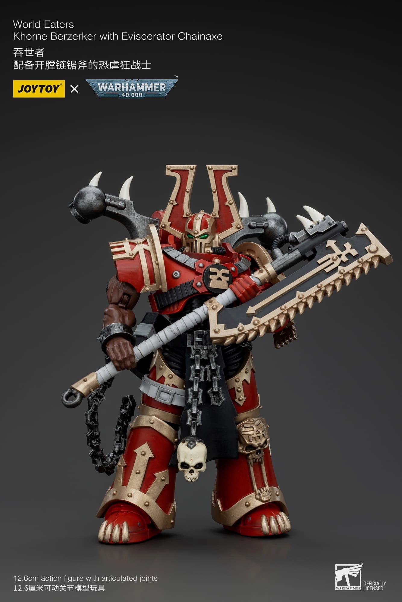 JoyToy Warhammer Khorne Berzerker 2