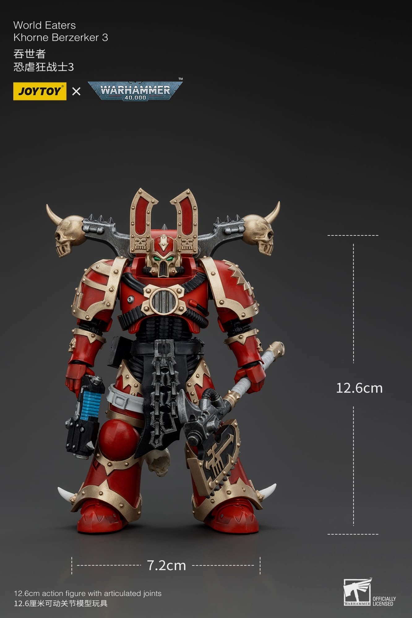 JoyToy Warhammer Khorne Berzerker 3