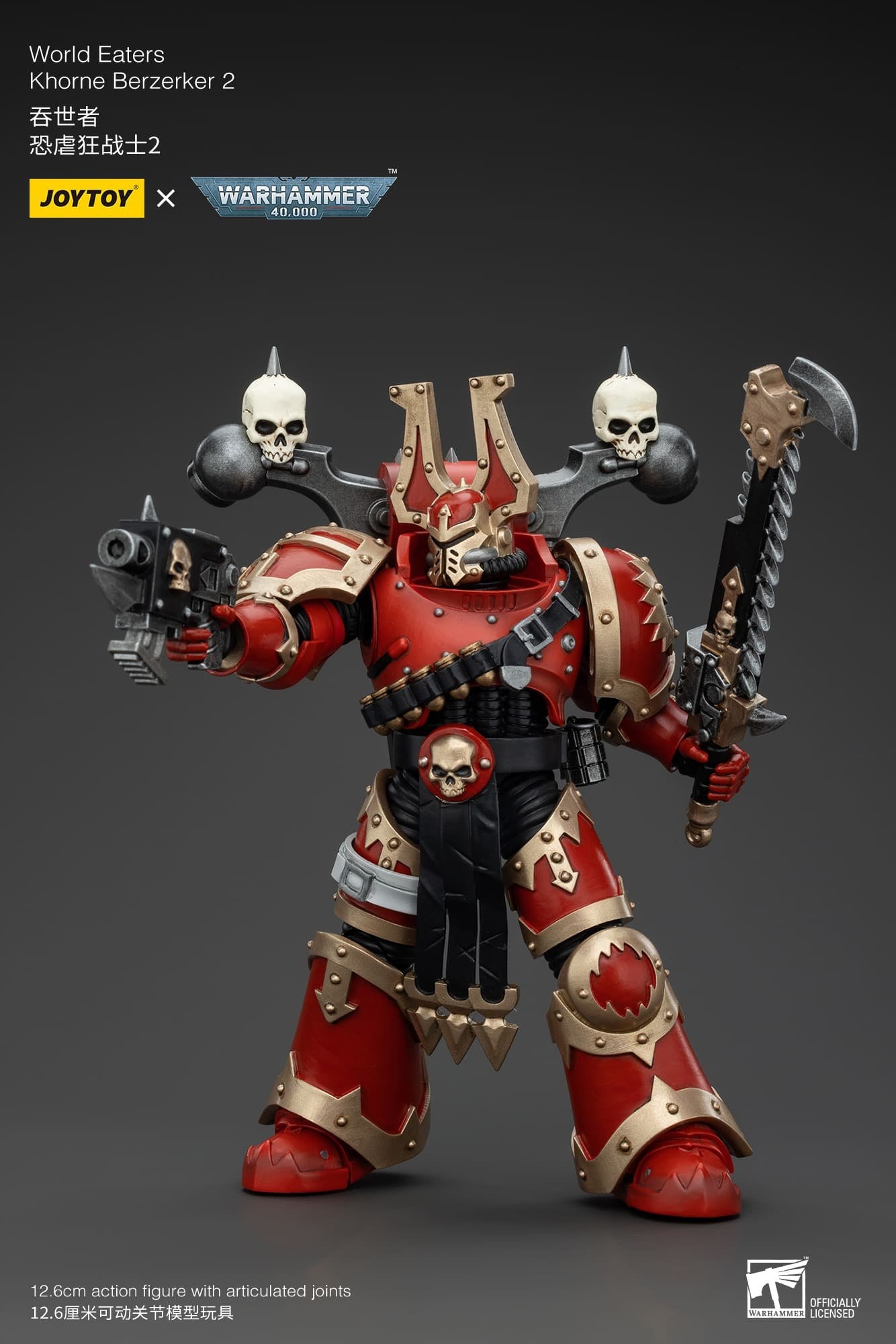 JoyToy Warhammer Khorne Berzerker 3