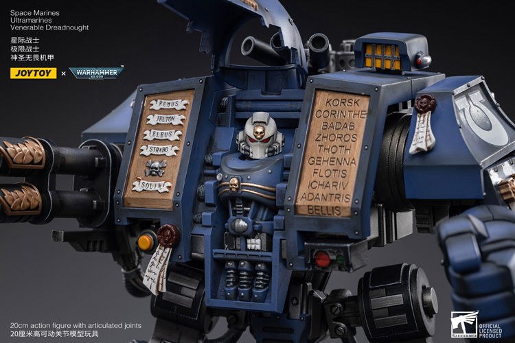 JoyToy Warhammer Ultramarines Venerable Dreadnought